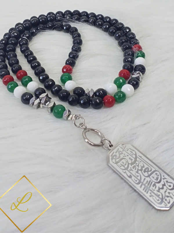 سبحة فلسطين ٩٩