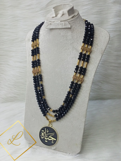 عقد كريستال ثلاثي