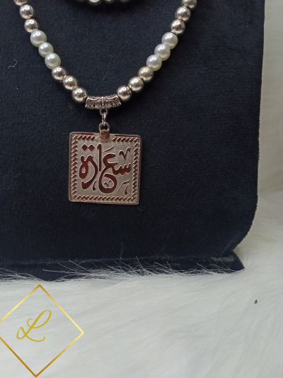 عقد مايوركا