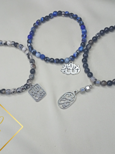 الميني سبحة